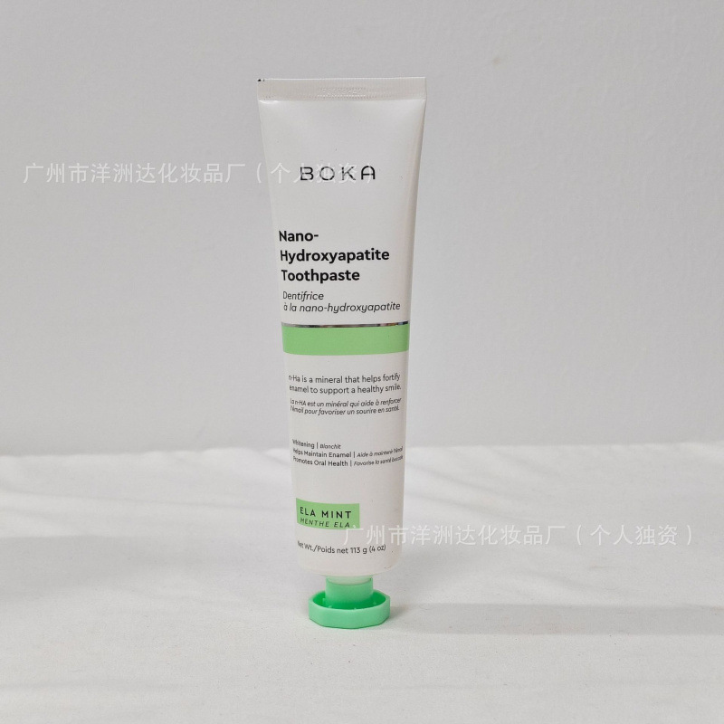 BOKA Florürsüz Naneli Diş Macu - Remineralizing Toothpaste incelemesi ve fiyatı